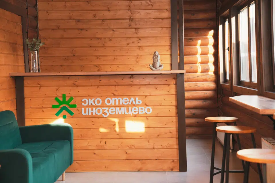 About hotel image